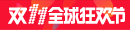 m88 sport Haro dapat muncul dalam daftar kuota wilayah perkotaan Beijing